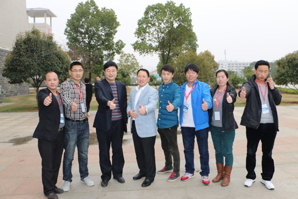 吉和員工戶外活動