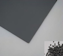 5693-2灰色母 5693-2灰色母