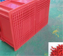 7234紅色母粒 7234紅色母粒