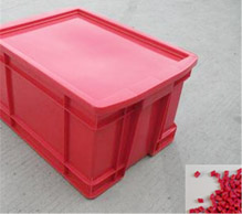 7161紅色母粒 7161紅色母粒