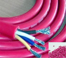 4140粉紅色母粒 4140粉紅色母粒