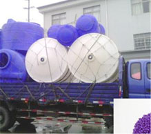 4010紫色母粒 4010紫色母粒