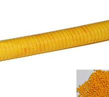 6720黃色母 6720黃色母