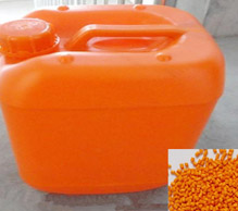 6571黃色母 6571黃色母