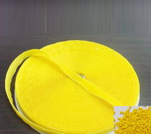 6075黃色母 6075黃色母