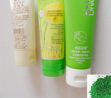 9342-1綠色母 9342-1綠色母