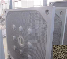 A5020-1灰色母 A5020-1灰色母