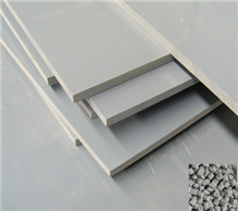 灰色母5001-4B 灰色母5001-4B