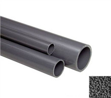 灰色母A5088 灰色母A5088