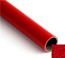 7717紅色母 7717紅色母