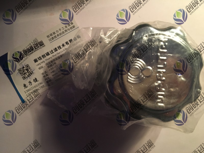 mpfiltri�՚�Vо�F؛