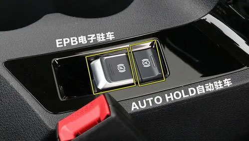 EPS和EPB的區(qū)別—AIP艾普.jpg EPS和EPB的區(qū)別—AIP艾普.jpg