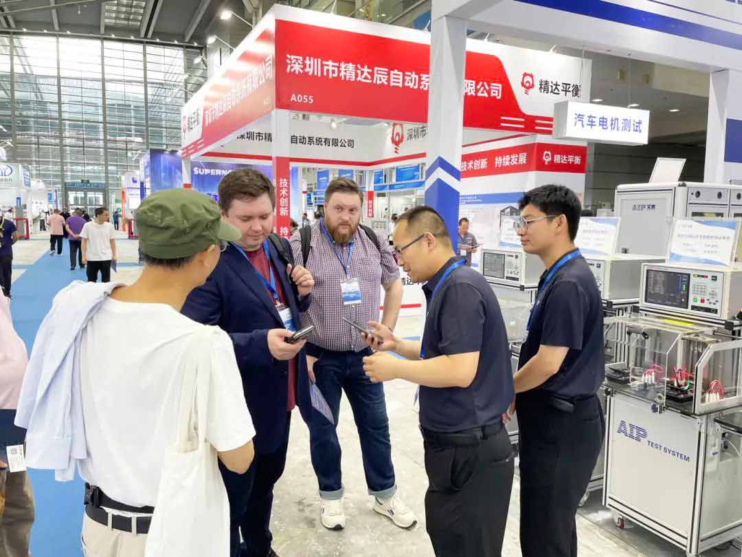 展會回顧丨艾普智能攜最新技術(shù)及解決方案亮相2024深圳國際電機展！