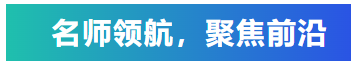 知識培訓驅動行業共贏發展，艾普積極探索客戶價值創造模式