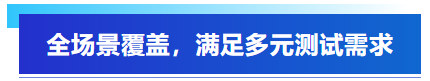聚焦智能駕駛！艾普智能攜全場景方案亮相汽車行業展會